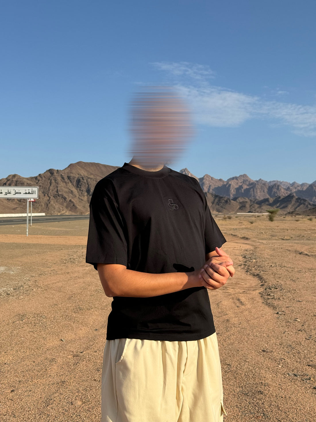 T-Shirt brodé Sawmah — Noir