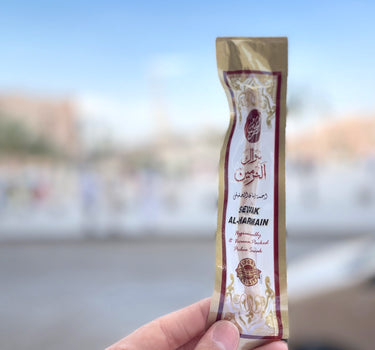 Siwak de Medine